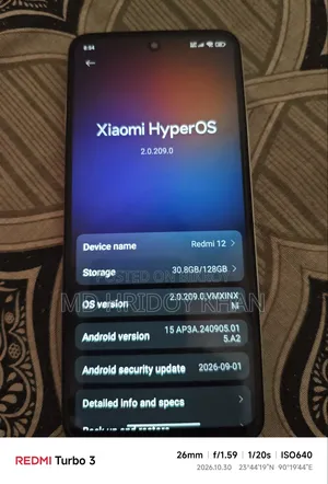 নতুন শাওমি রেডমি ১২ ১২৮ জিবি সাদা