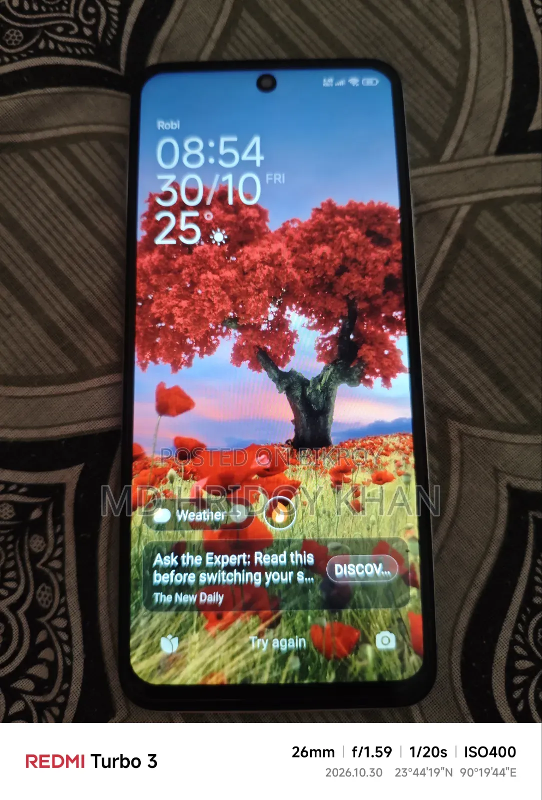 নতুন শাওমি রেডমি ১২ ১২৮ জিবি সাদা