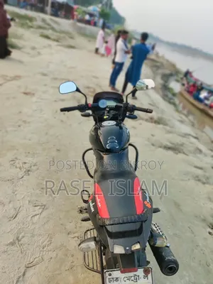বাজাজ পালসার ১৫০ ২০১৬ কালো