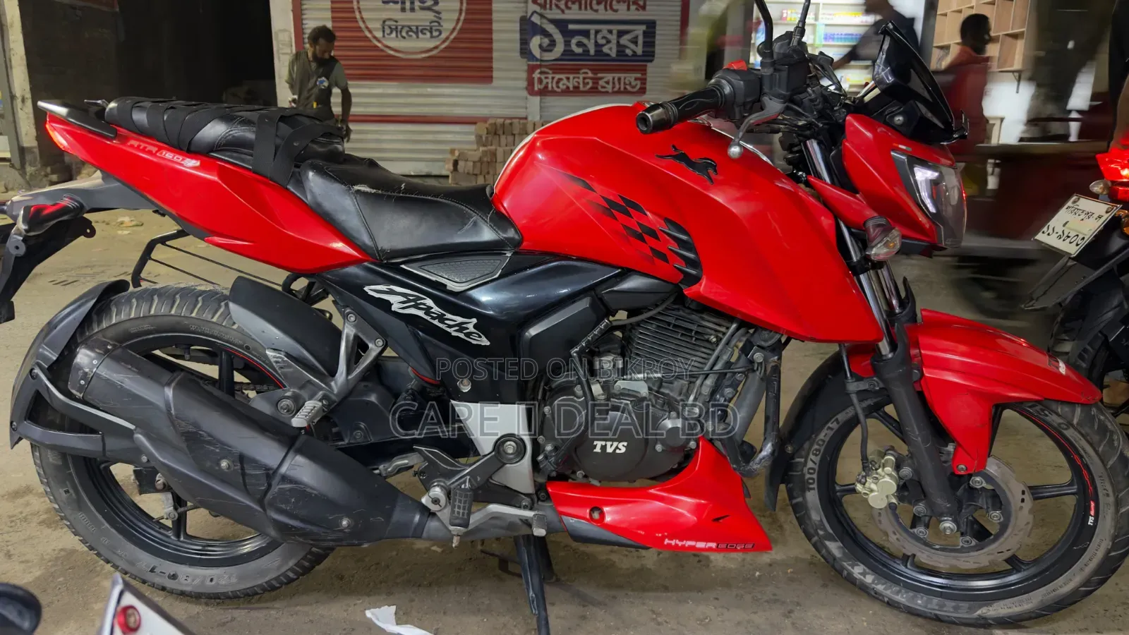 TVS Apache RTR 160 4V 2019 Red