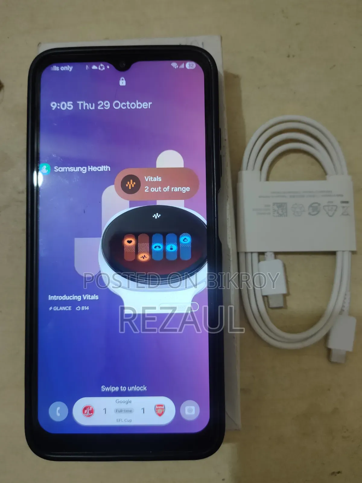 স্যামসাং গ্যালাক্সি এম১৪ ৬৪ জিবি ব্ল্যাক