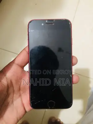 অ্যাপল আইফোন ৮ ৬৪ জিবি রেড