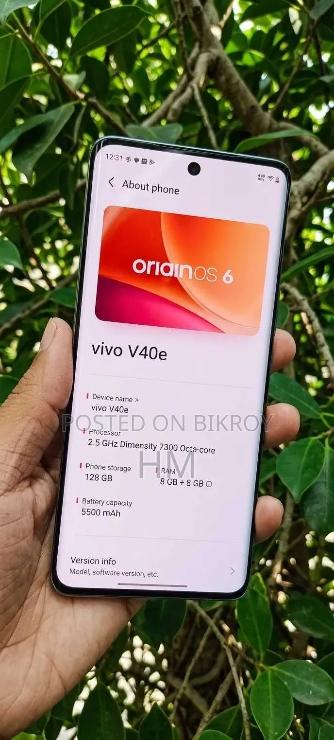 নতুন ভিভো ভি৪০ই ১২৮ জিবি গোল্ড
