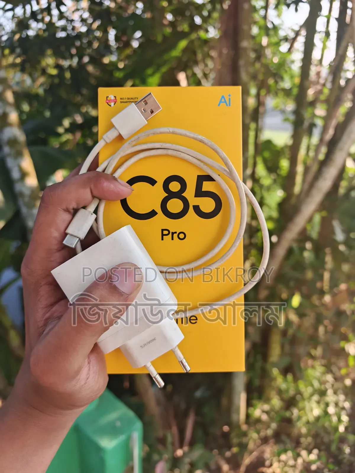 Realme C85 Pro 256 GB Graphite