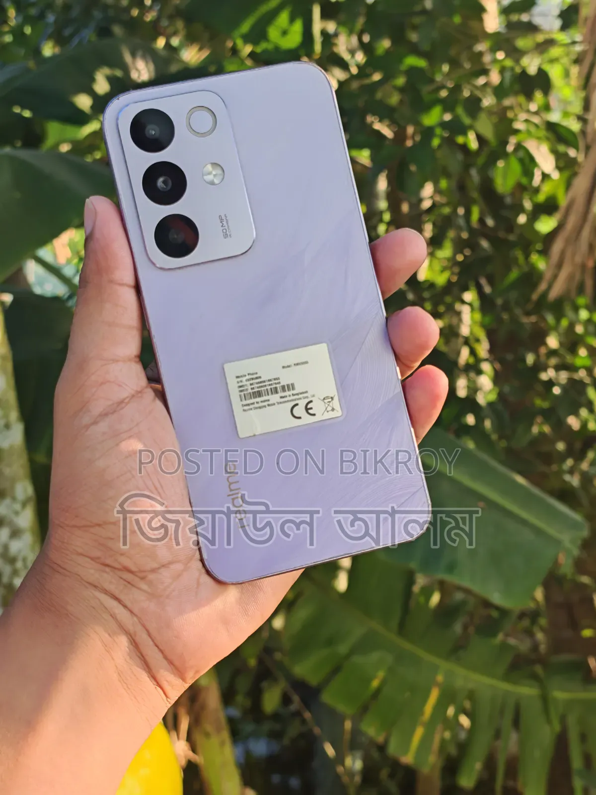 Realme C85 Pro 256 GB Graphite