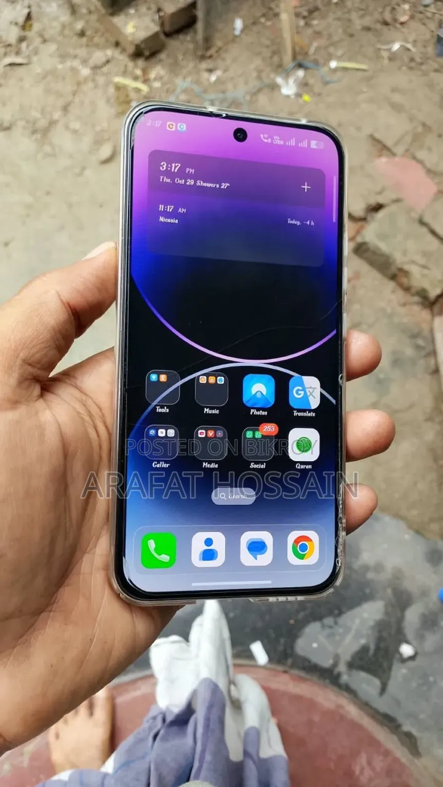 New Realme 15T 256 GB Silver