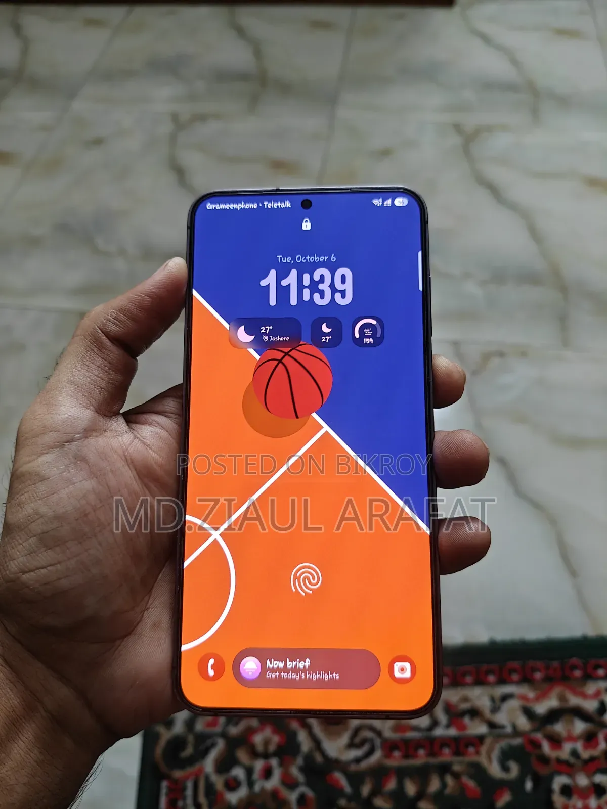 স্যামসাং গ্যালাক্সি এস২৪ প্লাস ২৫৬ জিবি কালো