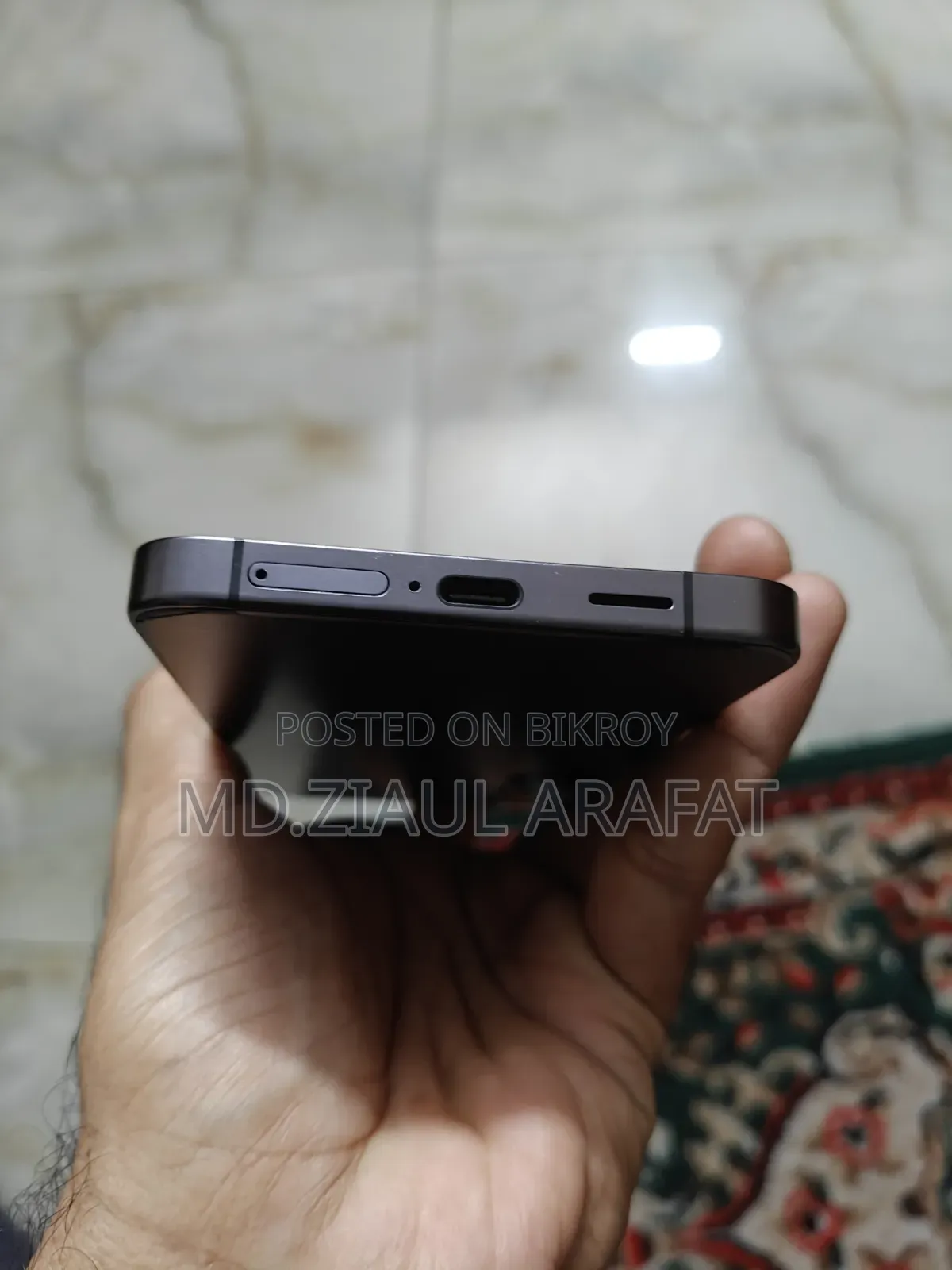 স্যামসাং গ্যালাক্সি এস২৪ প্লাস ২৫৬ জিবি কালো