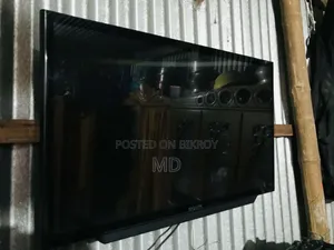 টিভি টা বিক্রি করতে চাই