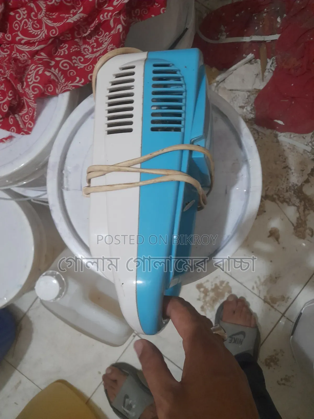 নিবুলাইজার মেশিন