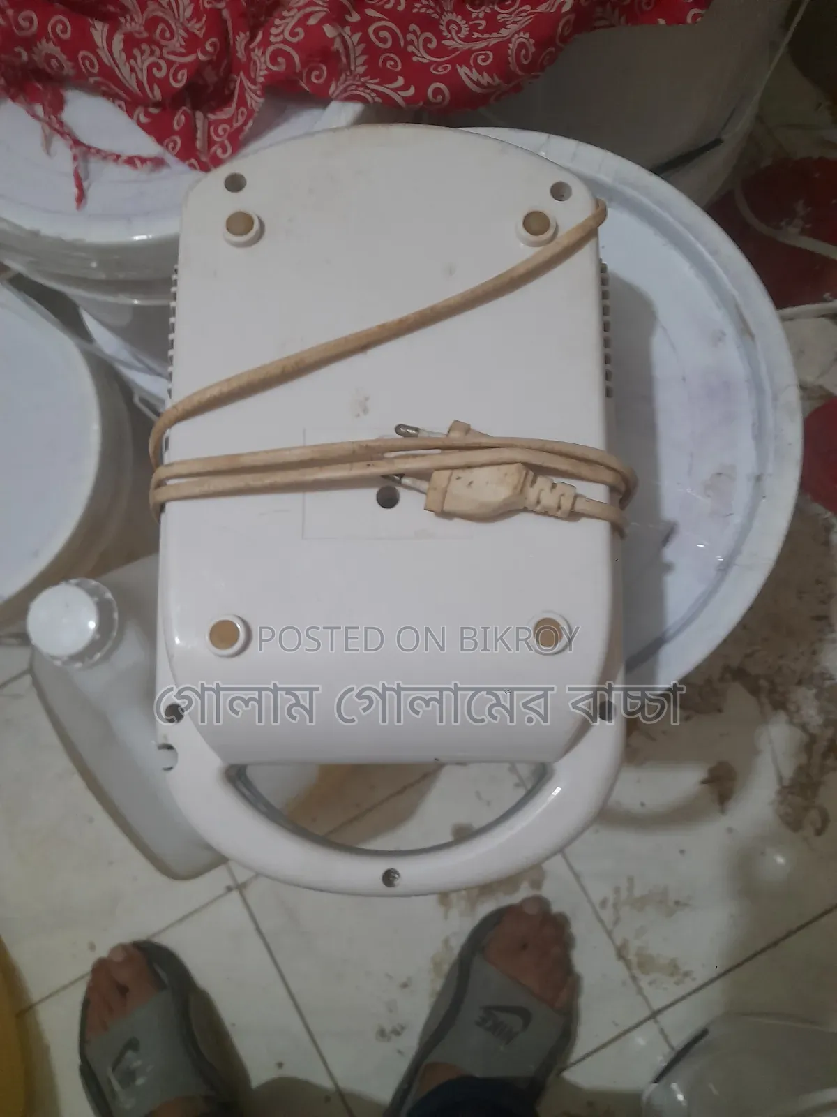নিবুলাইজার মেশিন
