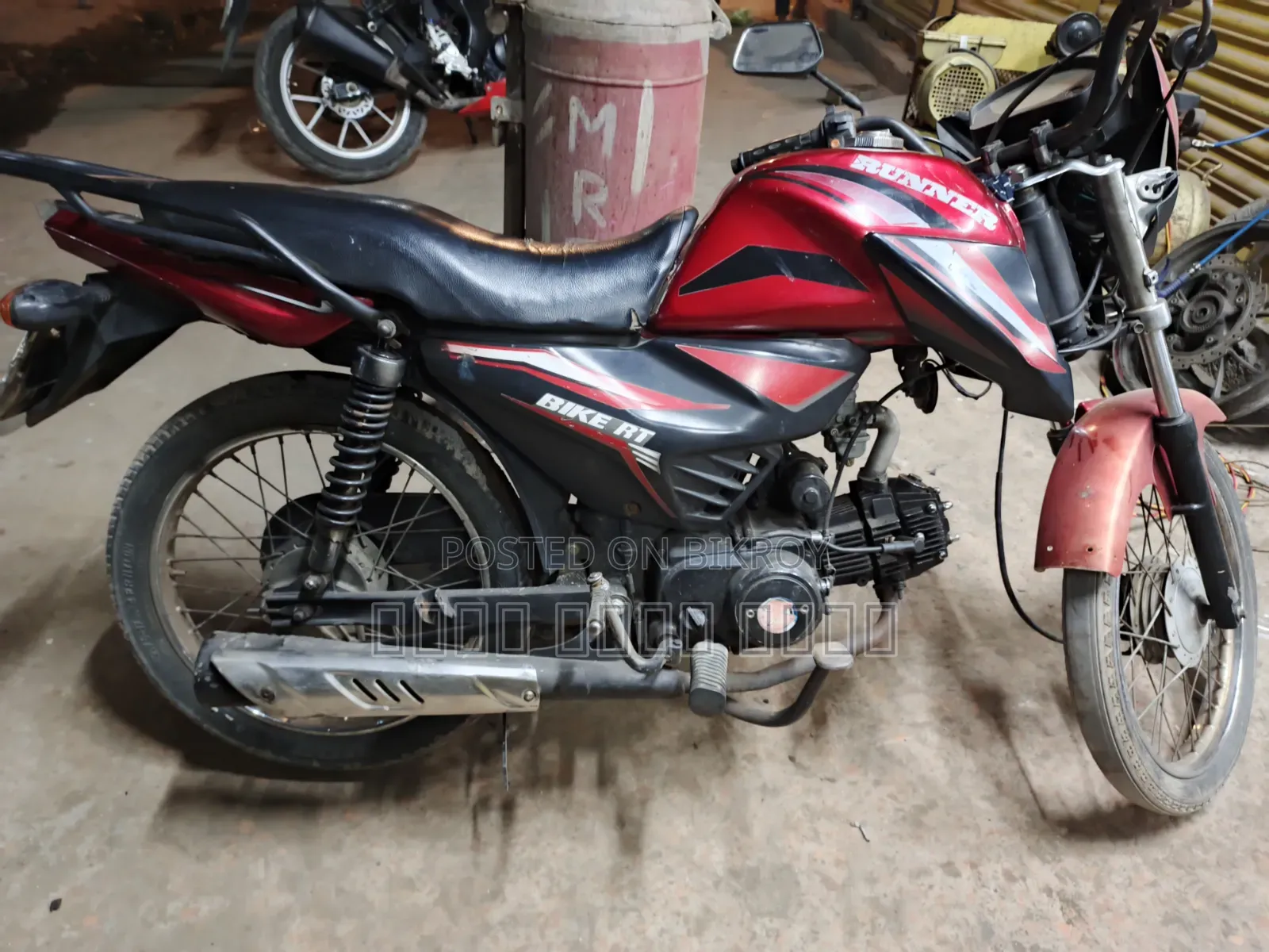 Ranger R-2020 2018 Red