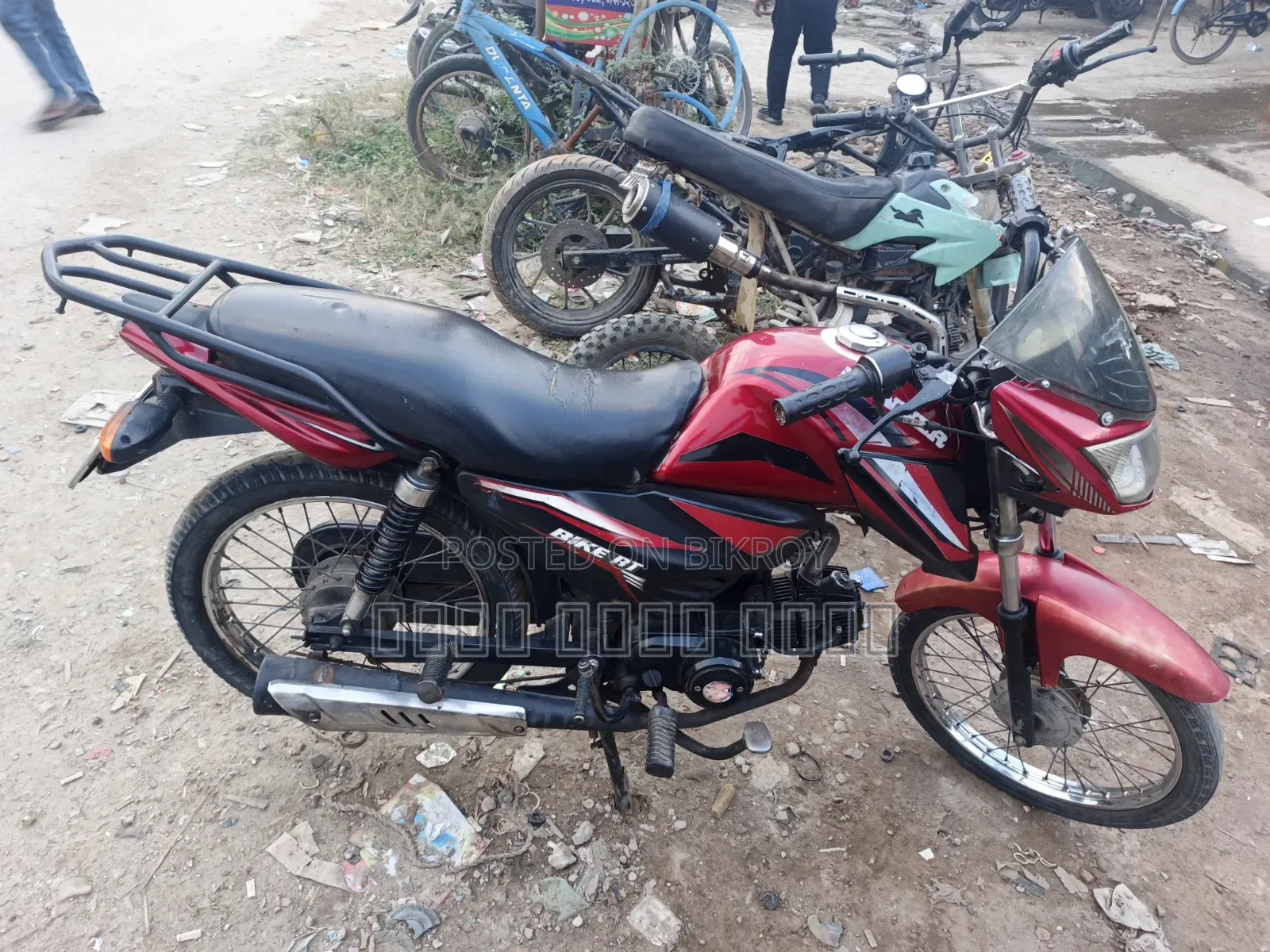 Ranger R-2020 2018 Red