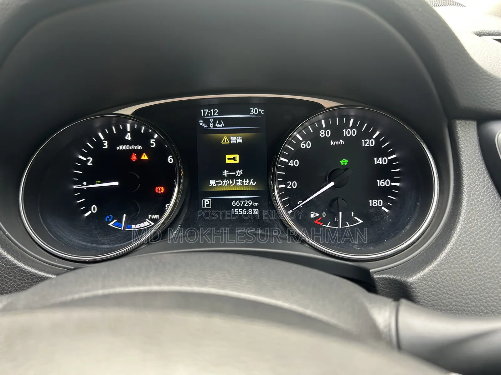 Nissan X-Trail 2.0 Petrol AWD 2015 Black