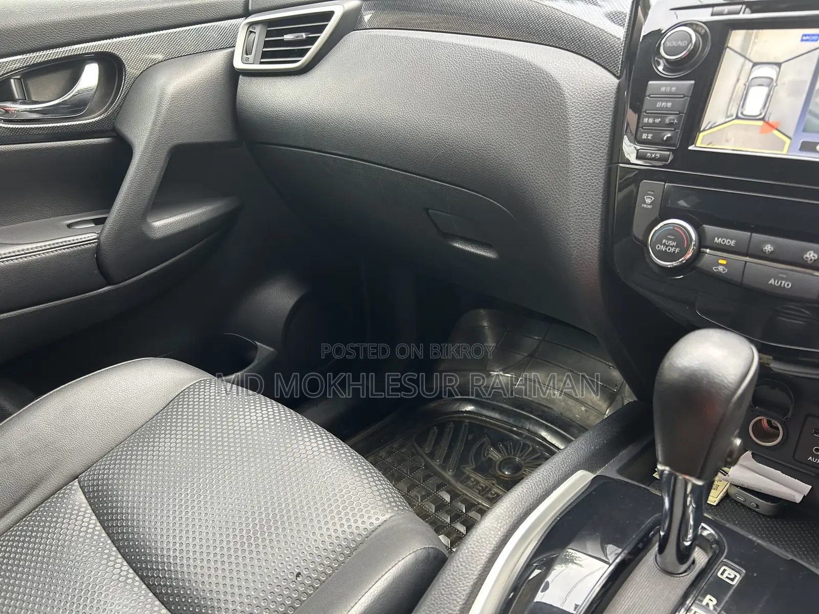 Nissan X-Trail 2.0 Petrol AWD 2015 Black