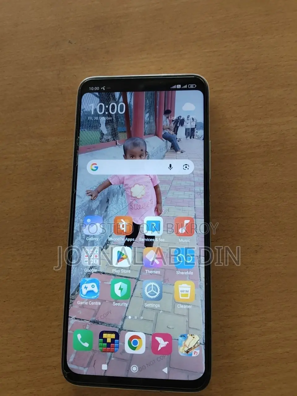 Redmi 12 5G