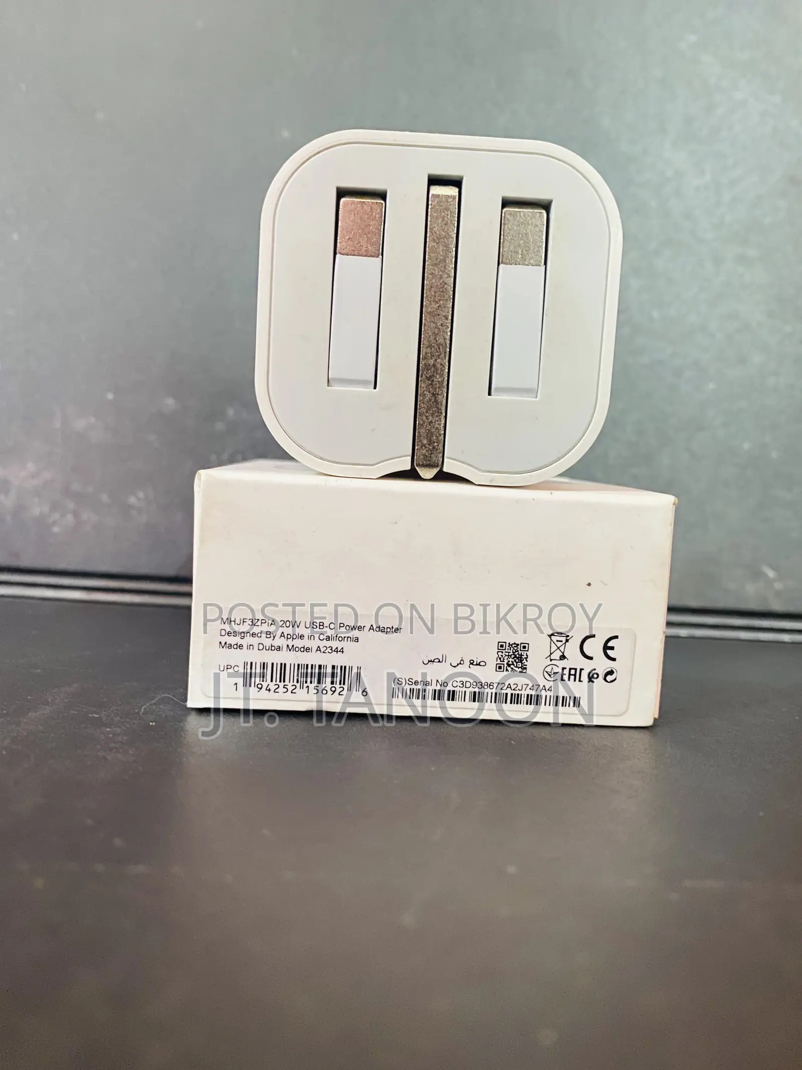 iPhone Charger