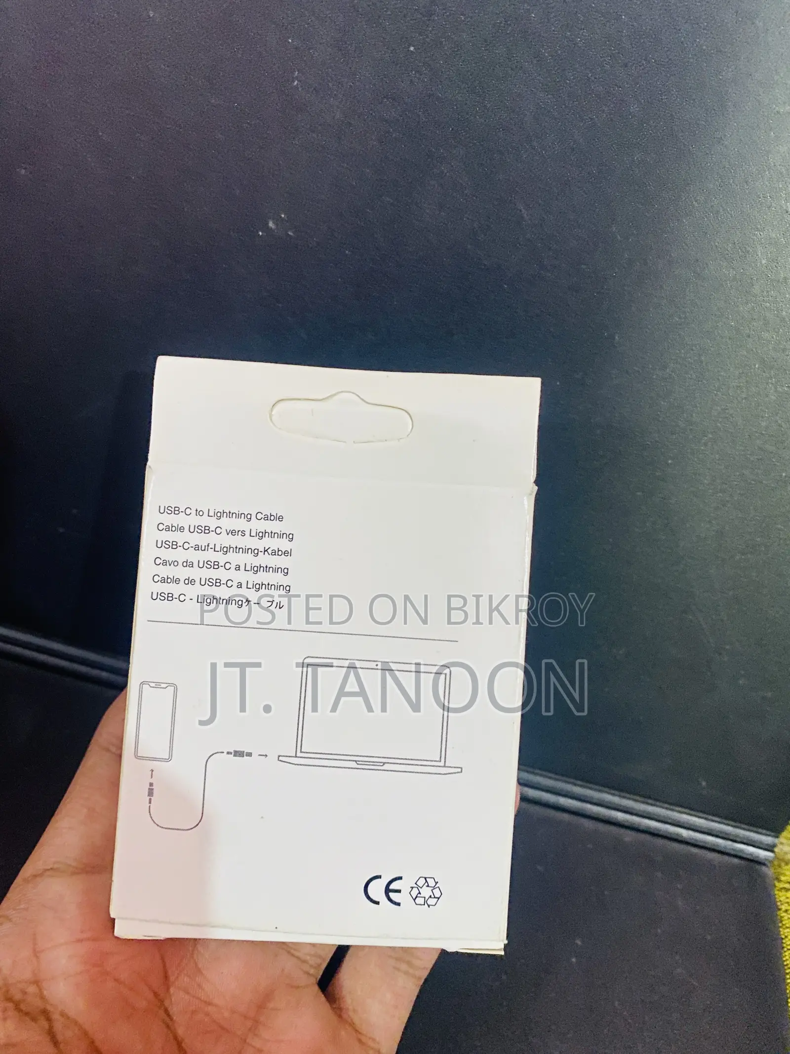 iPhone Charger