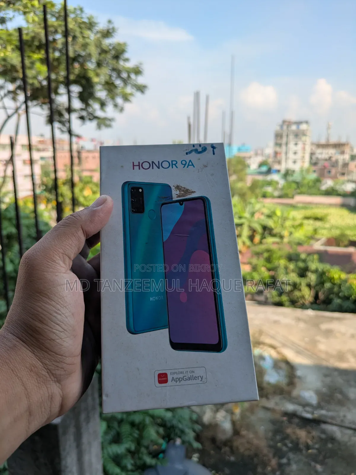 Honor 9A 64 GB Blue