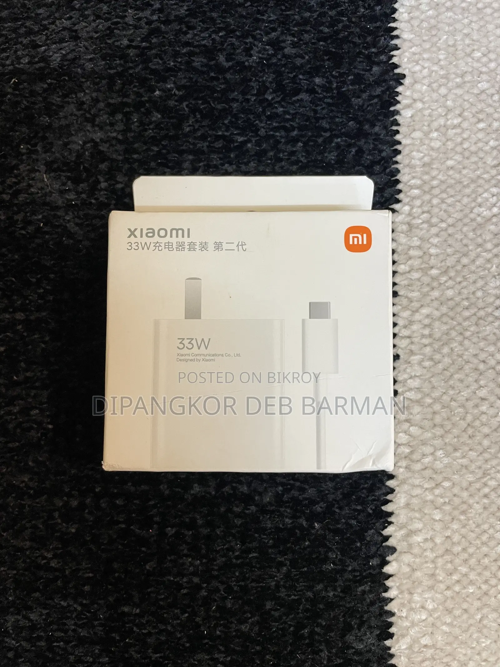 33W Xiaomi