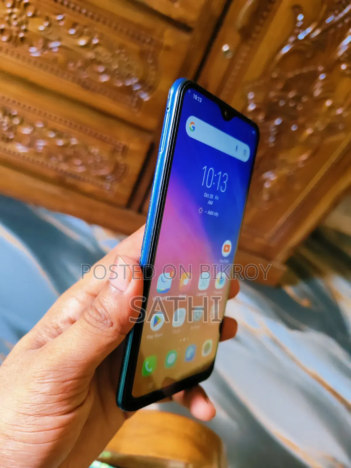 Vivo Y93 ৩২ জিবি ব্লু