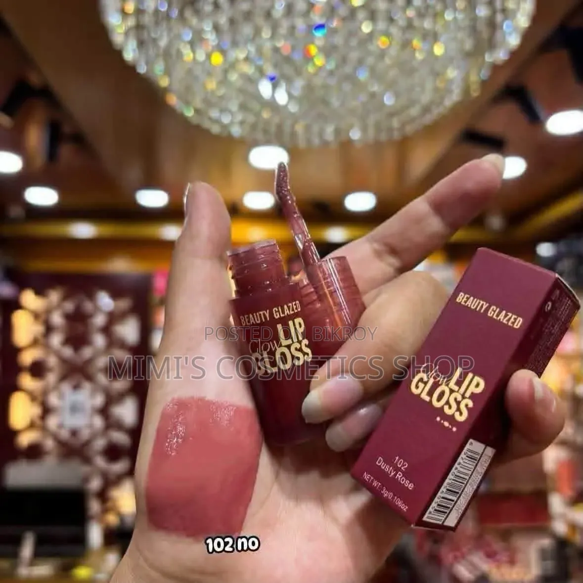 Lip Gloss