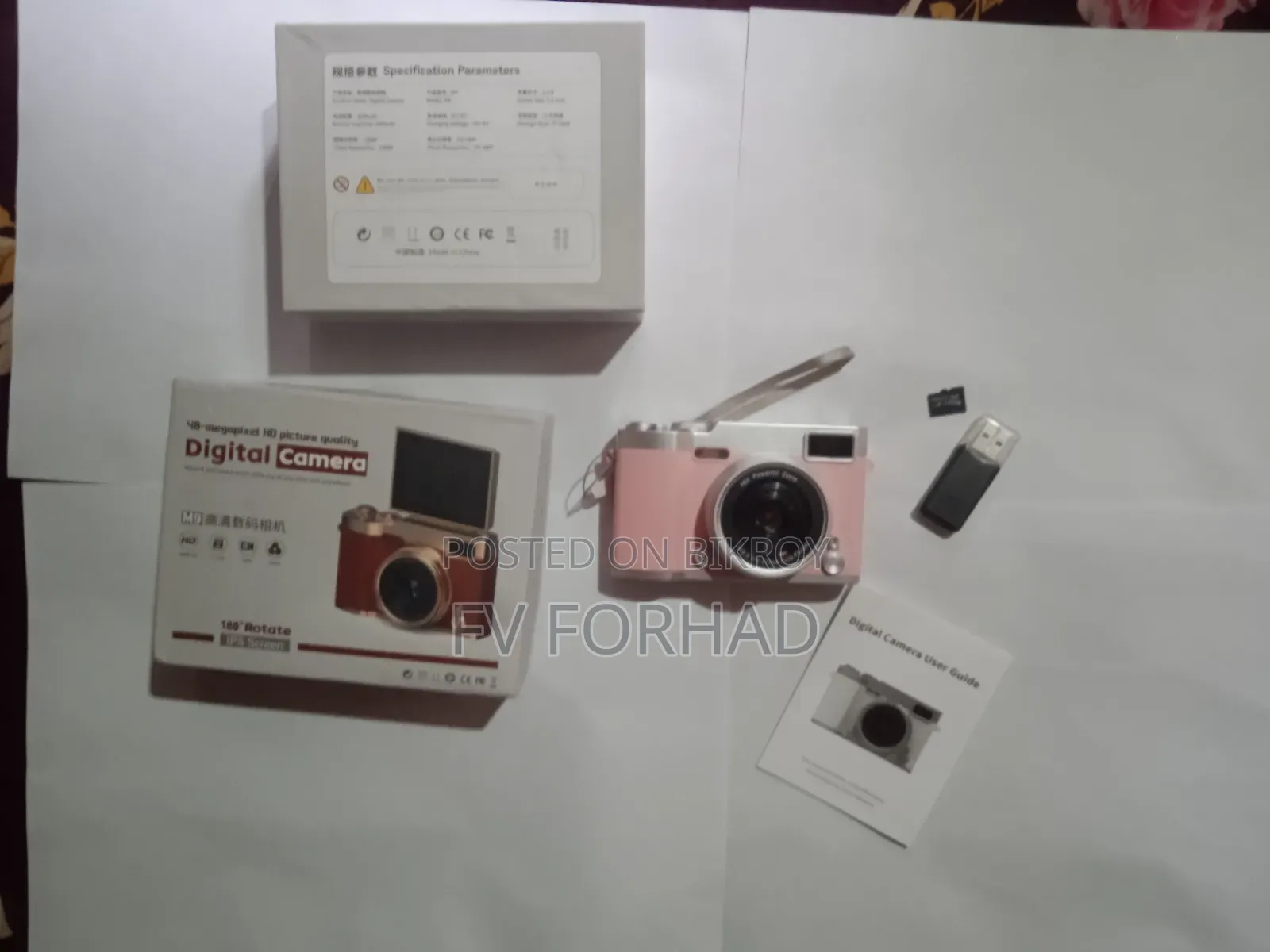48-Megapixel HD Picture Quality Digital Camera