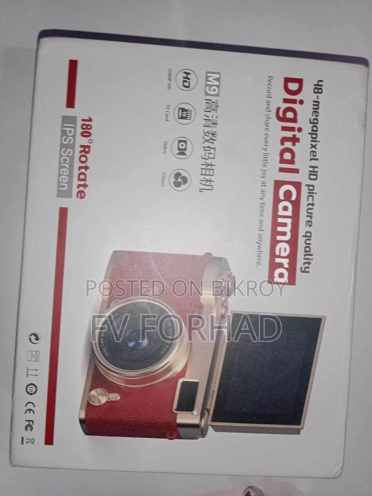 48-Megapixel HD Picture Quality Digital Camera