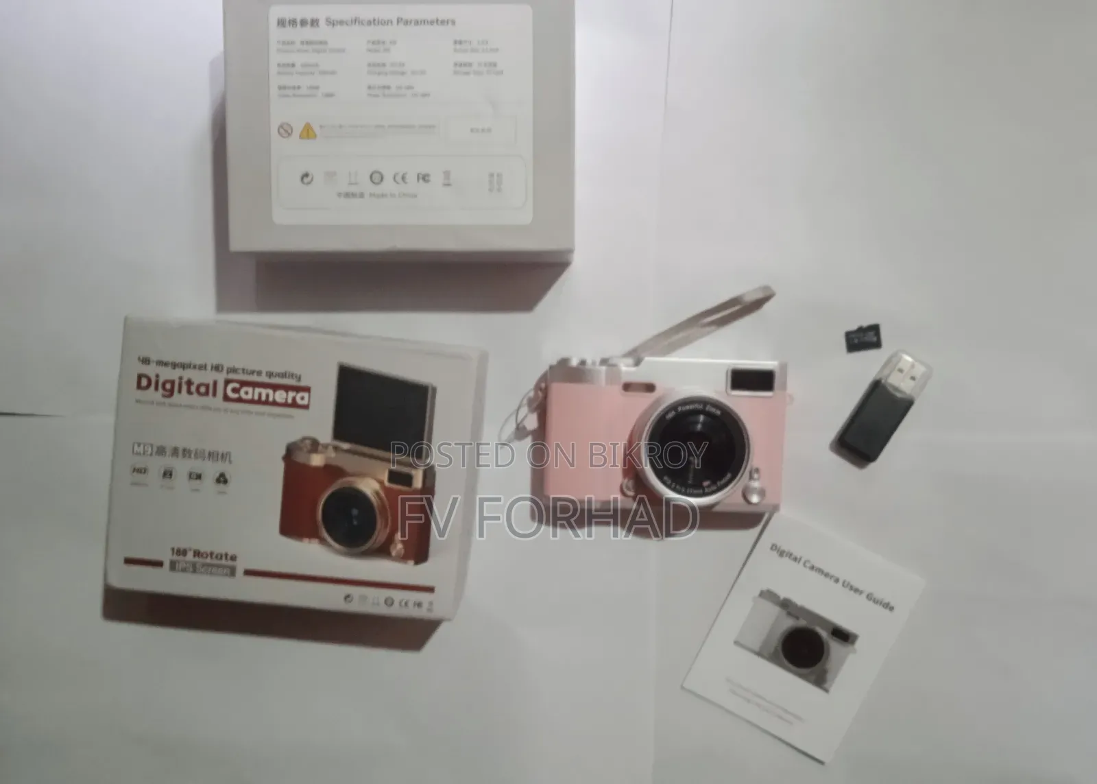 48-Megapixel HD Picture Quality Digital Camera