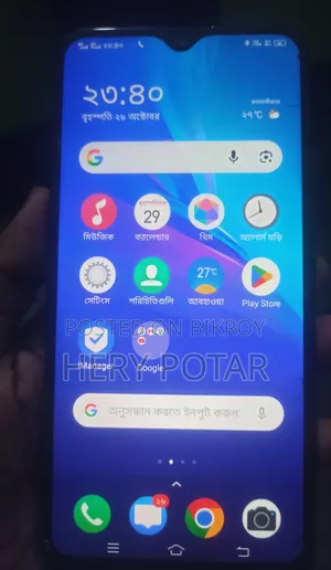 ভিভো ওয়াই১১ ৩২ জিবি নীল