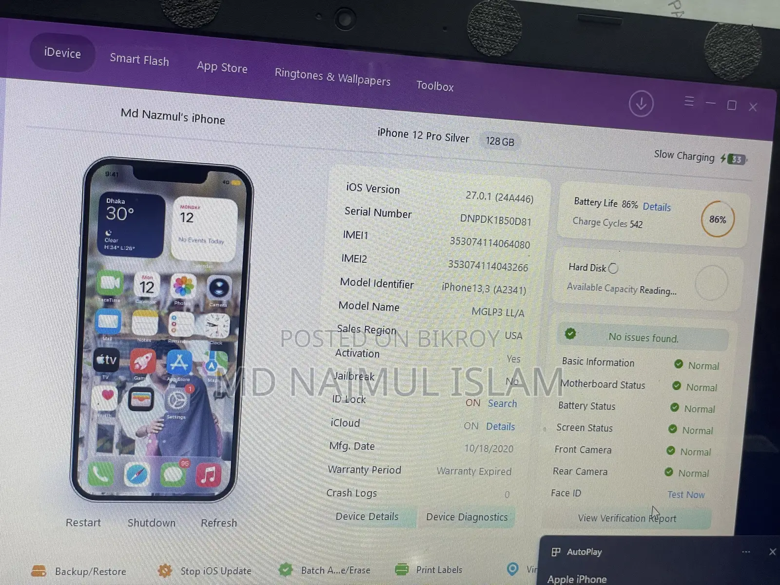 Apple iPhone 12 Pro 128 GB Silver