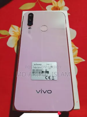 ভিভো ওয়াই১৭ ২৫৬ জিবি পিংক
