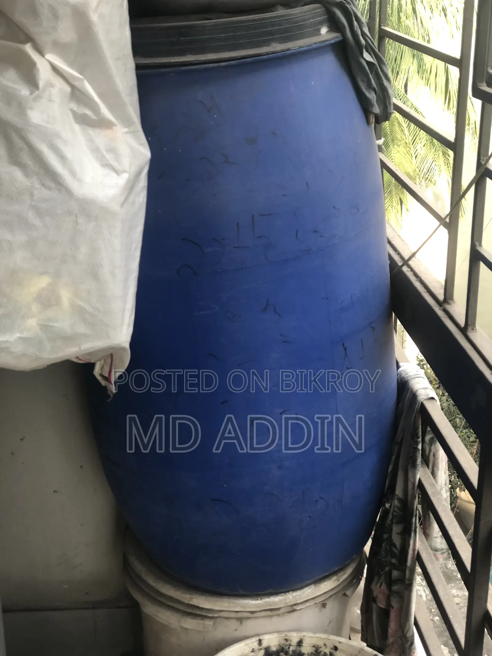 প্লাস্টিকের ড্রাম