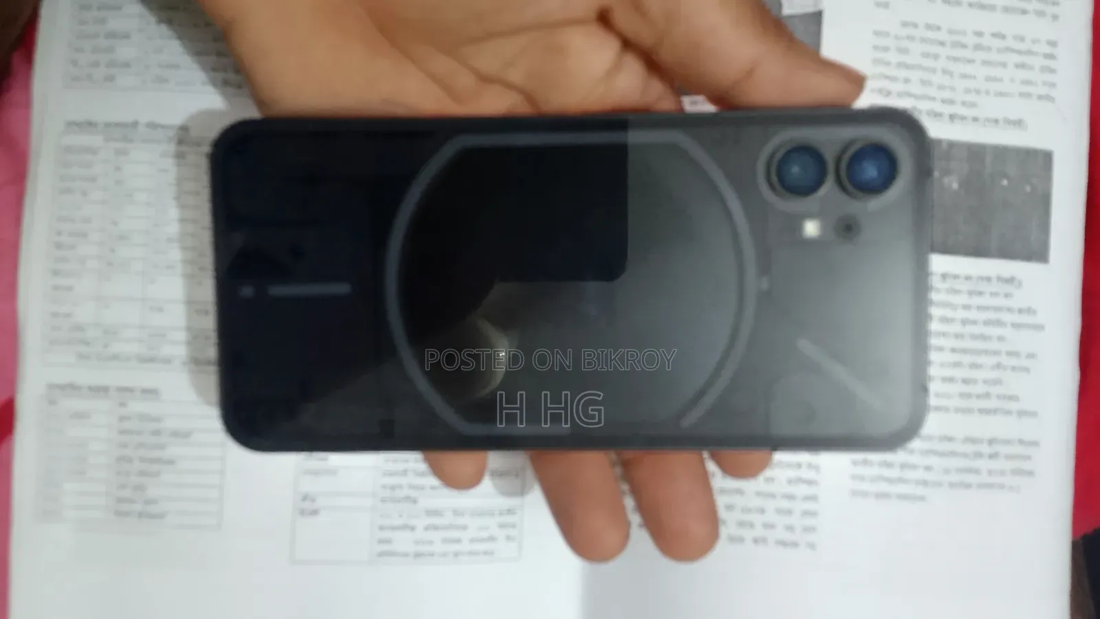 Nothing Phone 1 256 GB Black