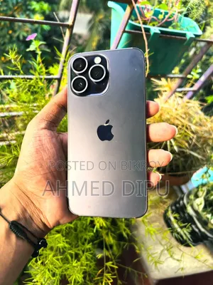 অ্যাপল আইফোন ১৪ প্রো ম্যাক্স ১২৮ জিবি পার্পল