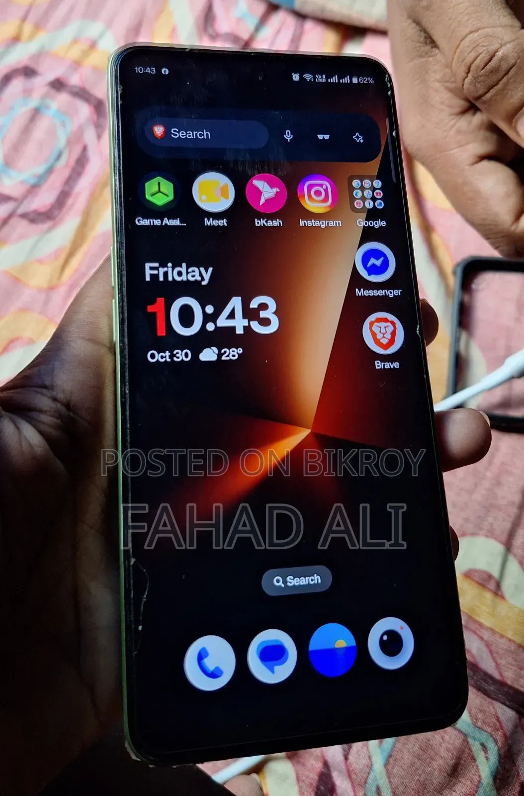 ওয়ানপ্লাস নর্ড সিই ৩ লাইট ১২৮ জিবি গ্রিন