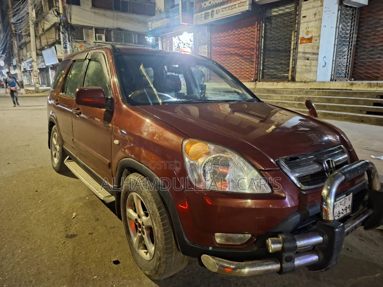 Honda CR-V LX All Wheel Drive 2003 Red