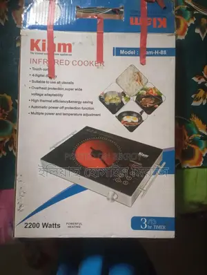 Electric Infrared Cooker