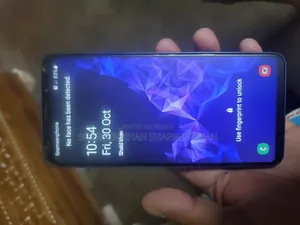 স্যামসাং গ্যালাক্সি এস ৯ প্লাস ২৫৬ জিবি গ্রে