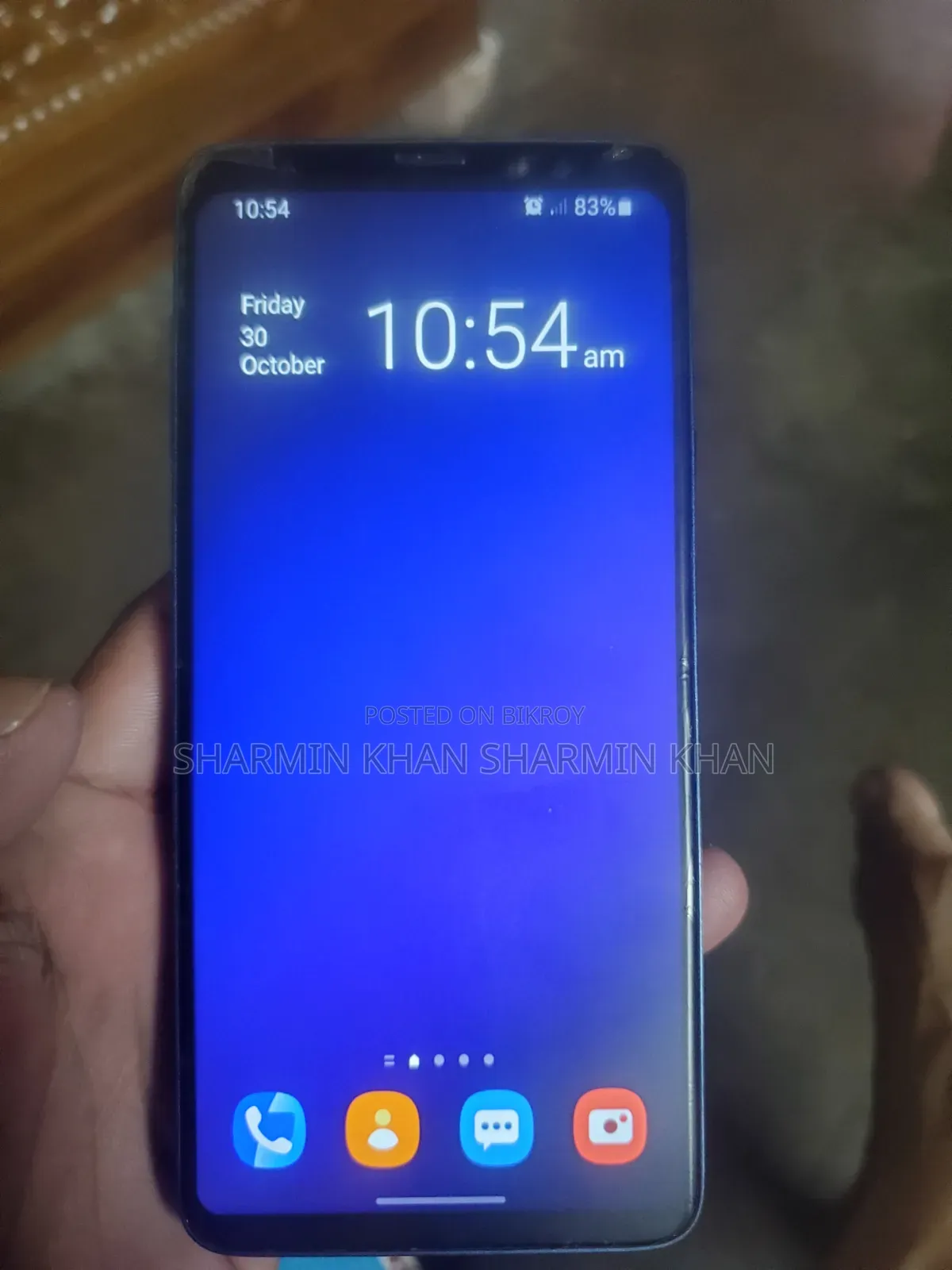 স্যামসাং গ্যালাক্সি এস ৯ প্লাস ২৫৬ জিবি গ্রে