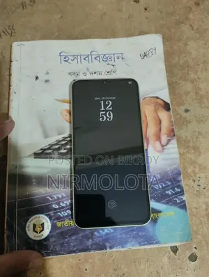 Samsung Galaxy A34 5G 128 GB Green