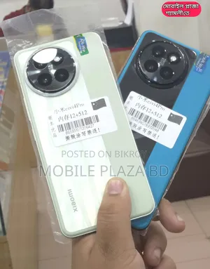 New Xiaomi Civi 4 Pro 256 GB