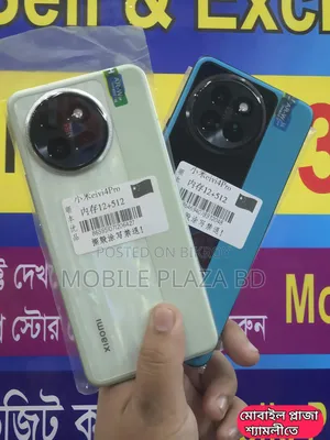 New Xiaomi Civi 4 Pro 256 GB