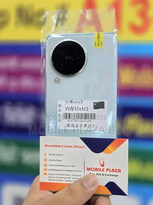 New Xiaomi Civi 3 256 GB