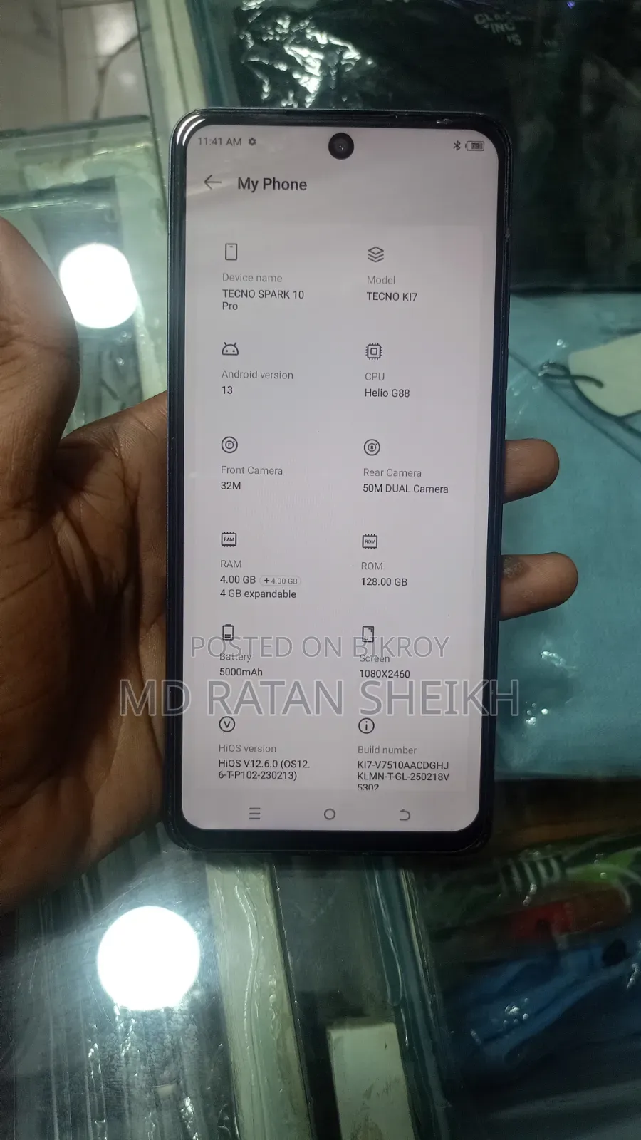 টেকনো স্পার্ক ১০ প্রো ১২৮ জিবি ব্লু