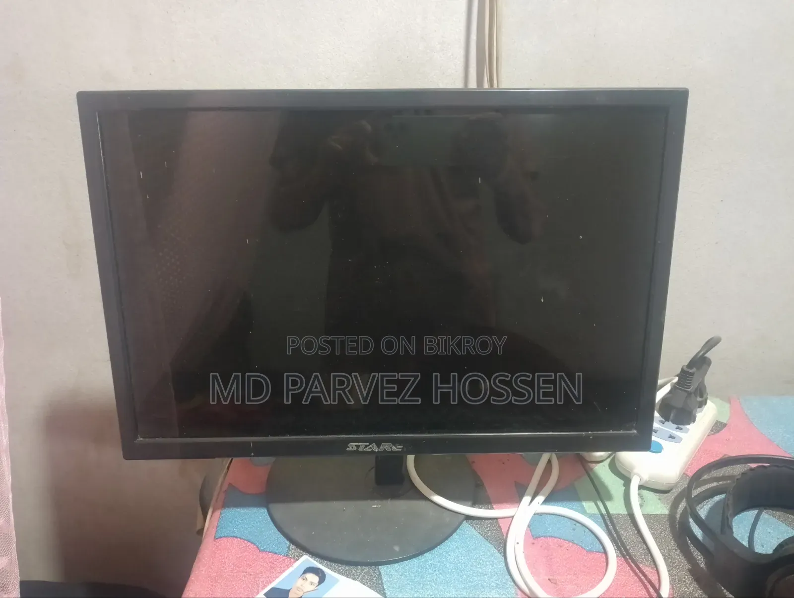 Monitor Sell