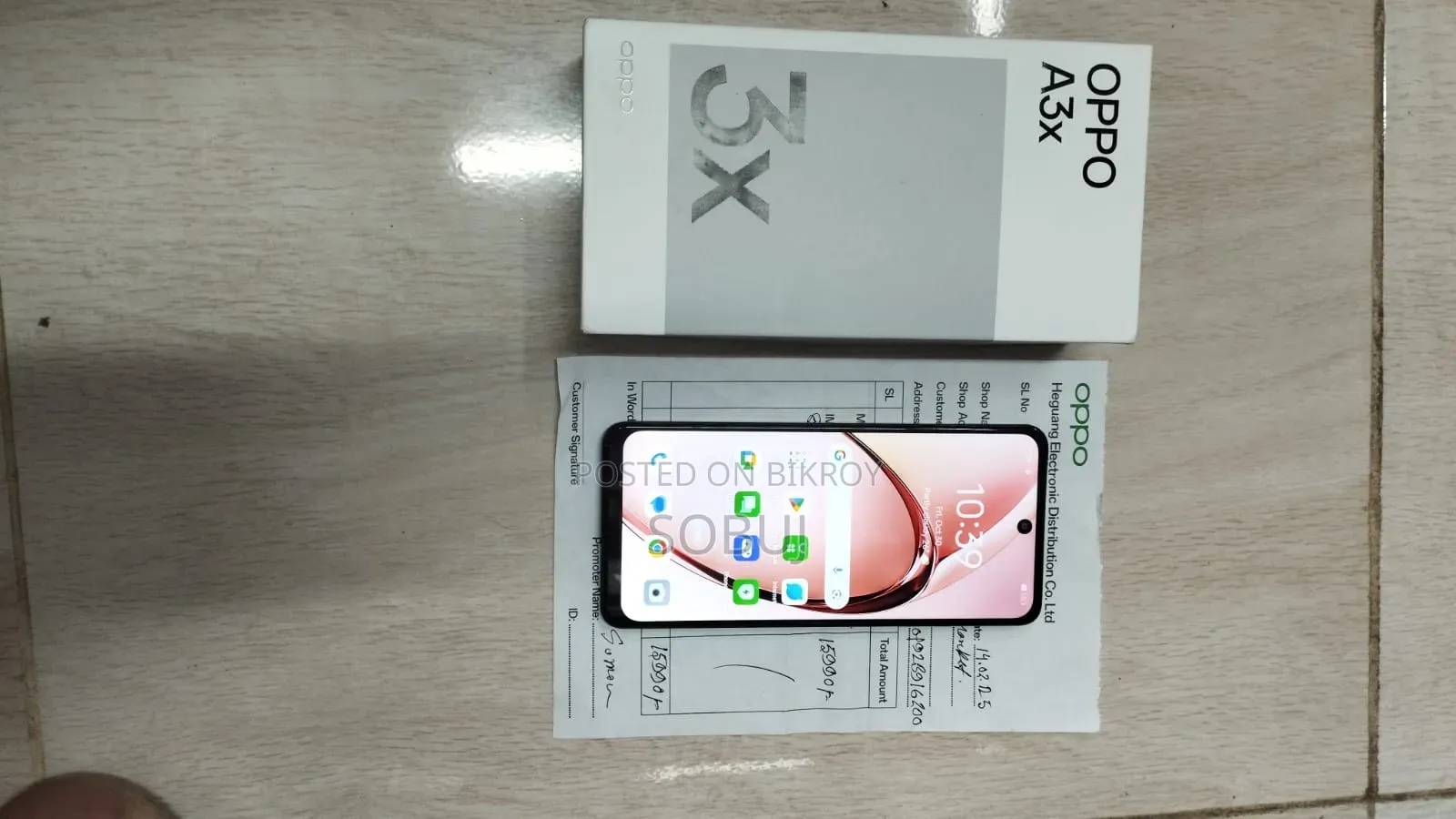 ওপ্পো এ৩এক্স ১২৮ জিবি