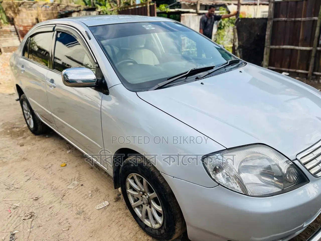 Toyota Corolla 2003 Silver