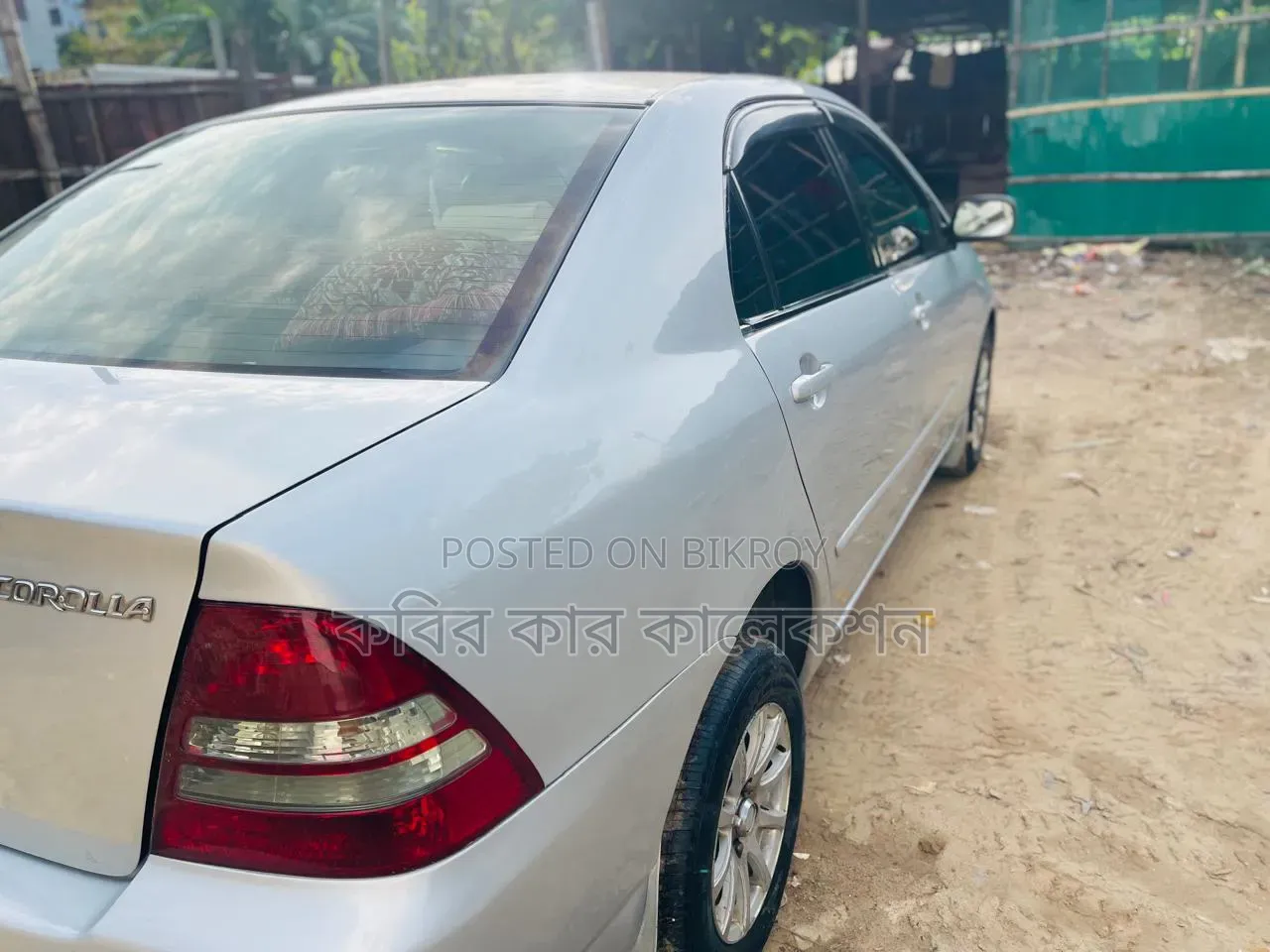 Toyota Corolla 2003 Silver