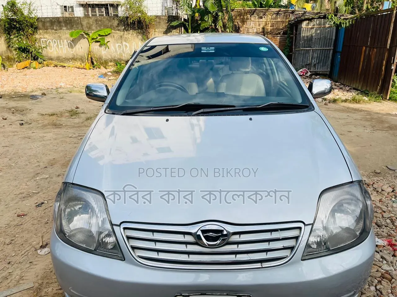 Toyota Corolla 2003 Silver